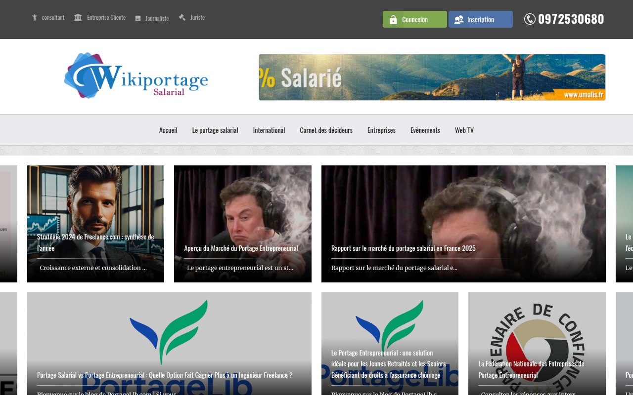 Aperçu de Wiki Portage Salarial